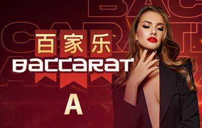 Baccarat A